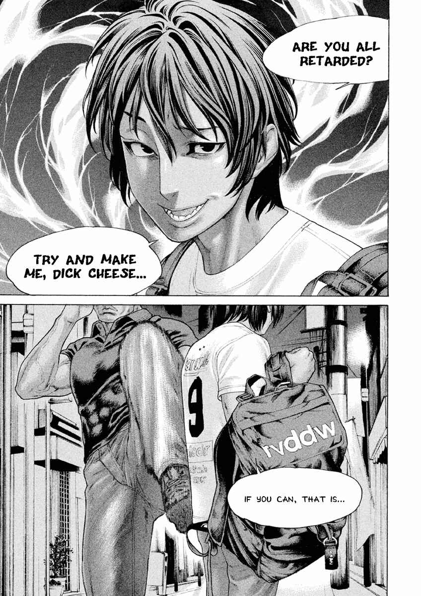 Page 14 Chapter 19 The Tale of Little Lords of Karate