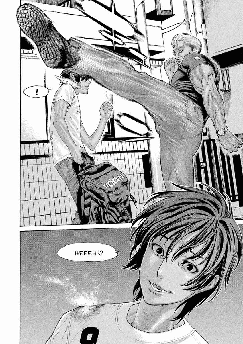 Page 15 Chapter 19 The Tale of Little Lords of Karate