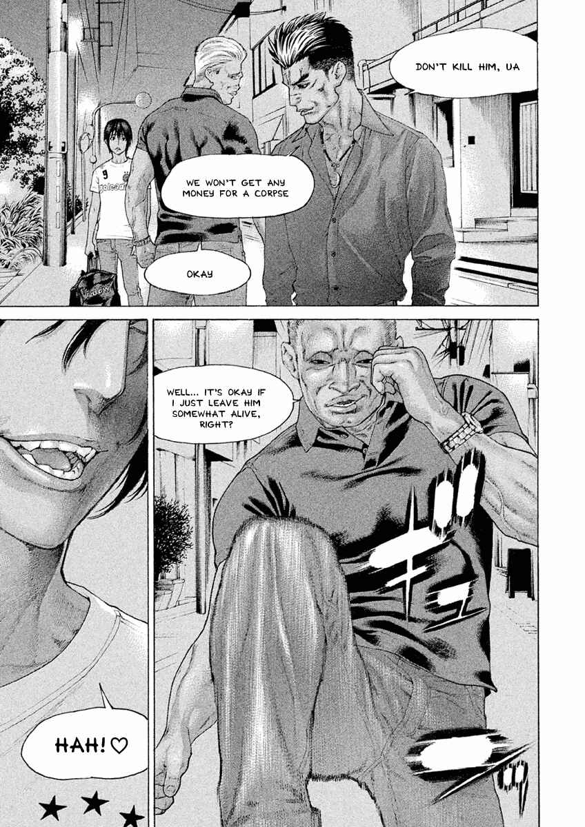 Page 16 Chapter 19 The Tale of Little Lords of Karate