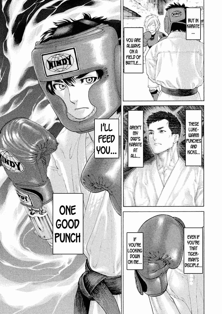 Page 17 Chapter 32 The Tale of Little Lords of Karate