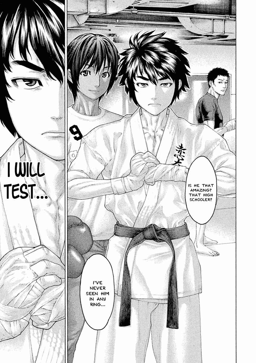 Page 3 Chapter 32 The Tale of Little Lords of Karate
