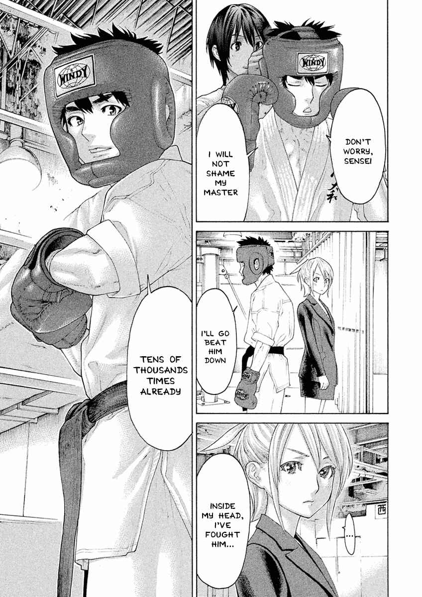 Page 9 Chapter 32 The Tale of Little Lords of Karate