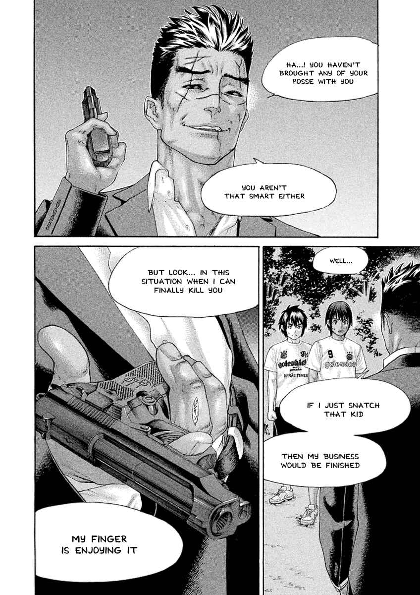 Page 12 Chapter 43 The Tale of Little Lords of Karate