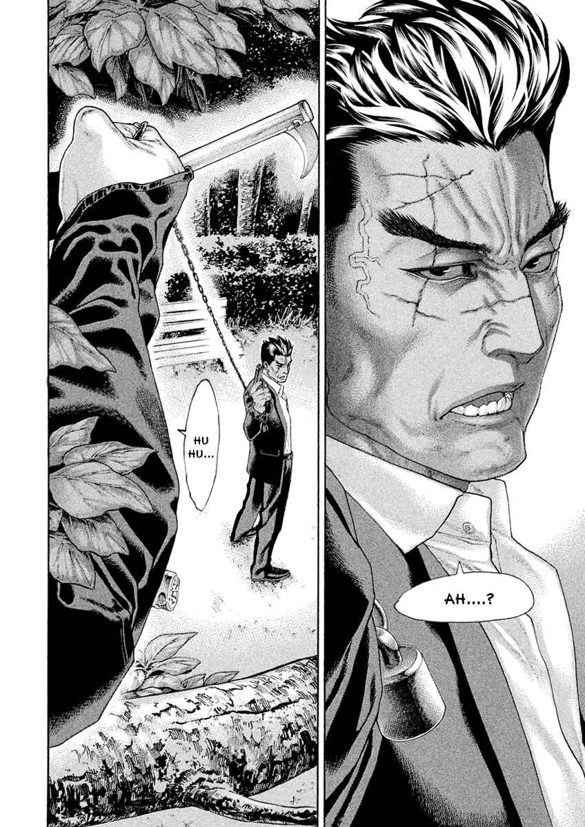 Page 16 Chapter 43 The Tale of Little Lords of Karate