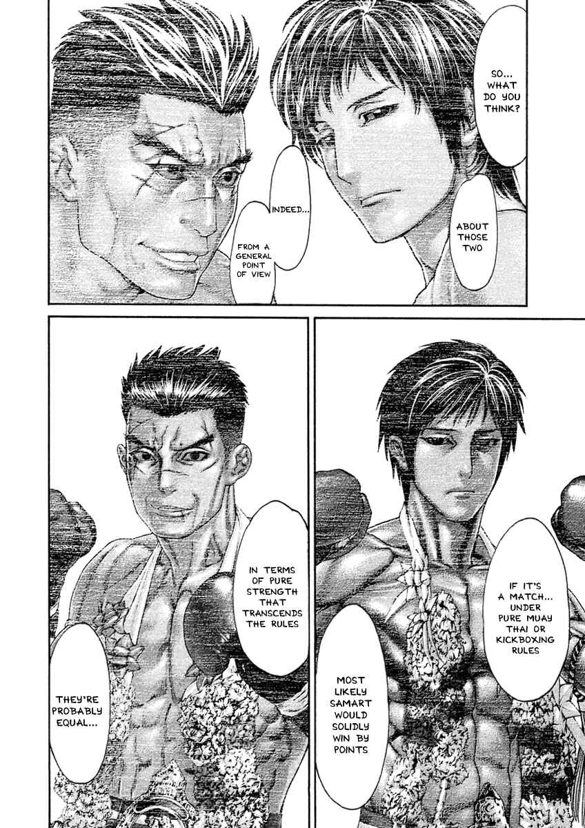 Page 6 Chapter 43 The Tale of Little Lords of Karate