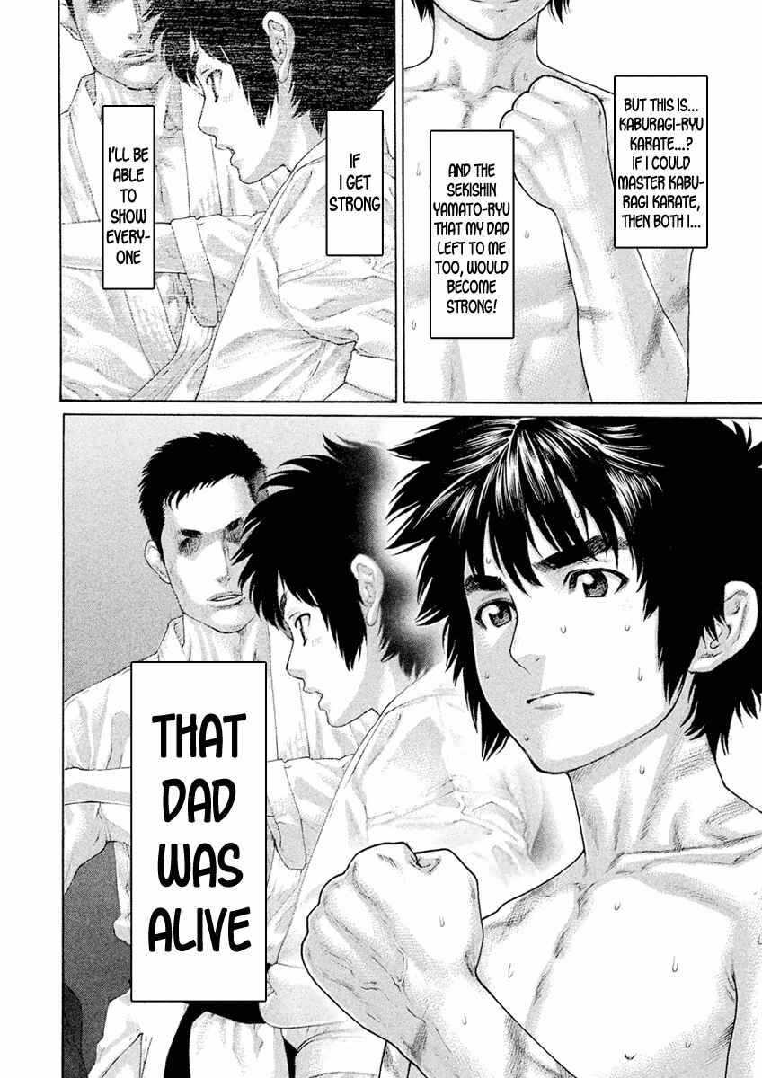 Page 12 Chapter 6 The Tale of Little Lords of Karate