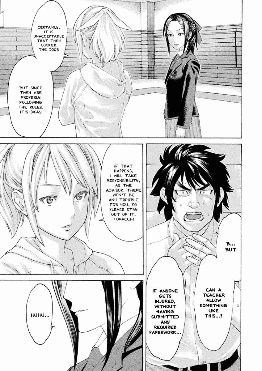 Page 17 Chapter 11 The Tale of Little Lords of Karate