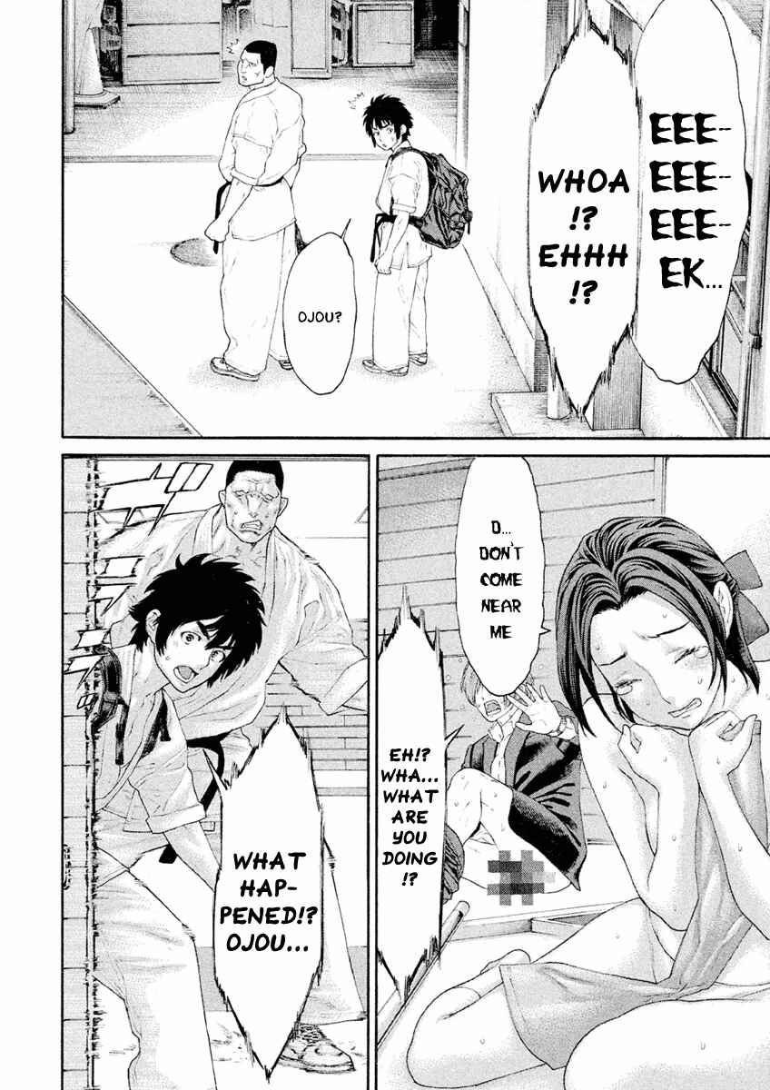 Page 16 Chapter 21 The Tale of Little Lords of Karate