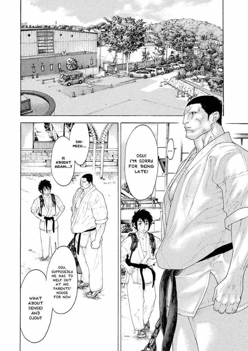 Page 6 Chapter 21 The Tale of Little Lords of Karate