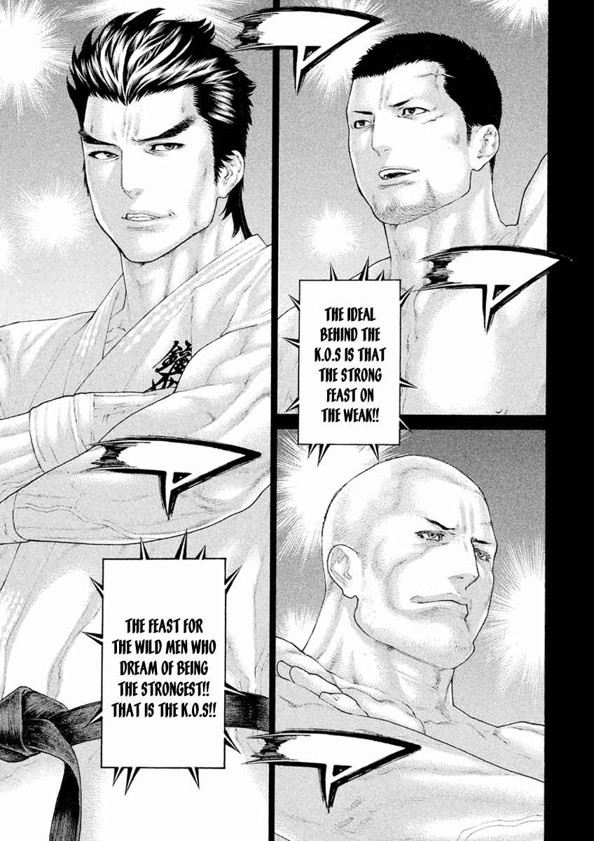 Page 3 Chapter 37 The Tale of Little Lords of Karate