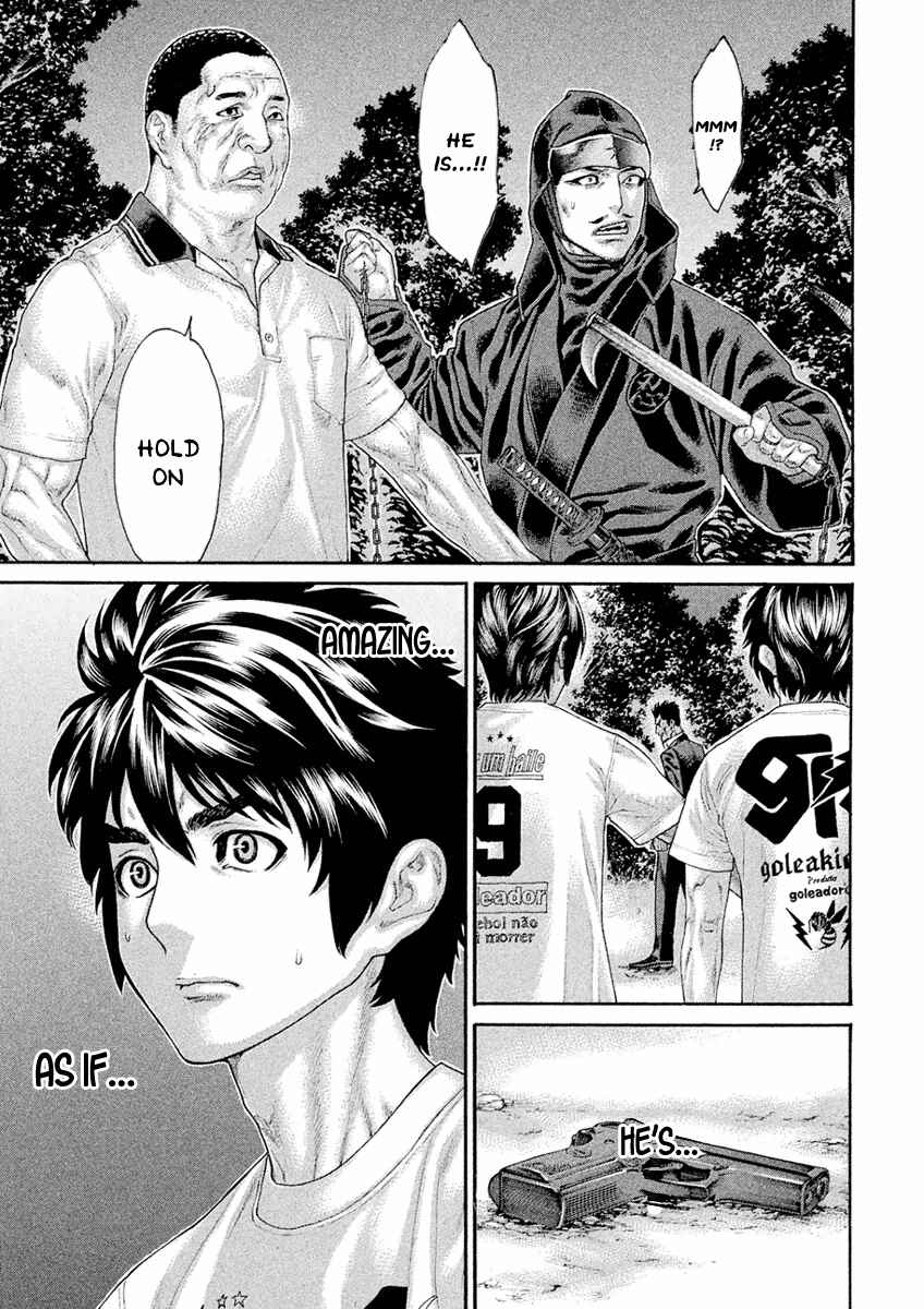 Page 12 Chapter 45 The Tale of Little Lords of Karate