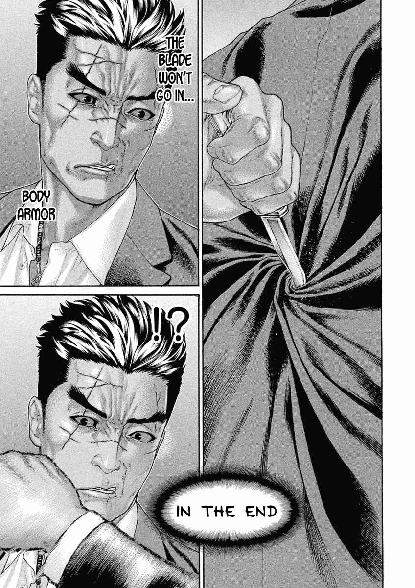 Page 7 Chapter 45 The Tale of Little Lords of Karate