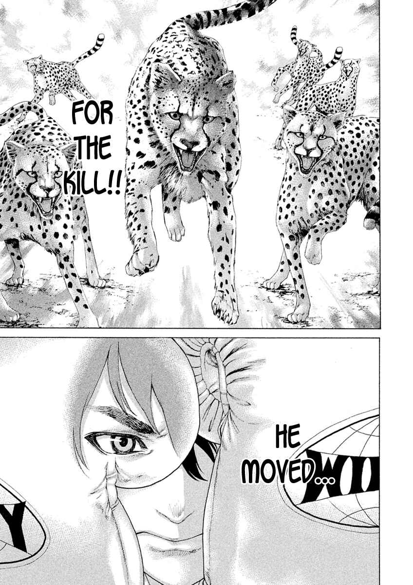 Page 11 Chapter 53 The Tale of Little Lords of Karate