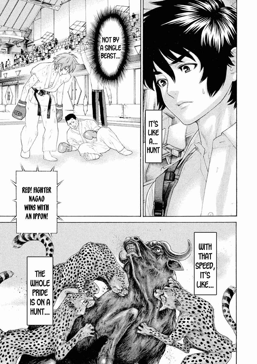 Page 5 Chapter 27 The Tale of Little Lords of Karate