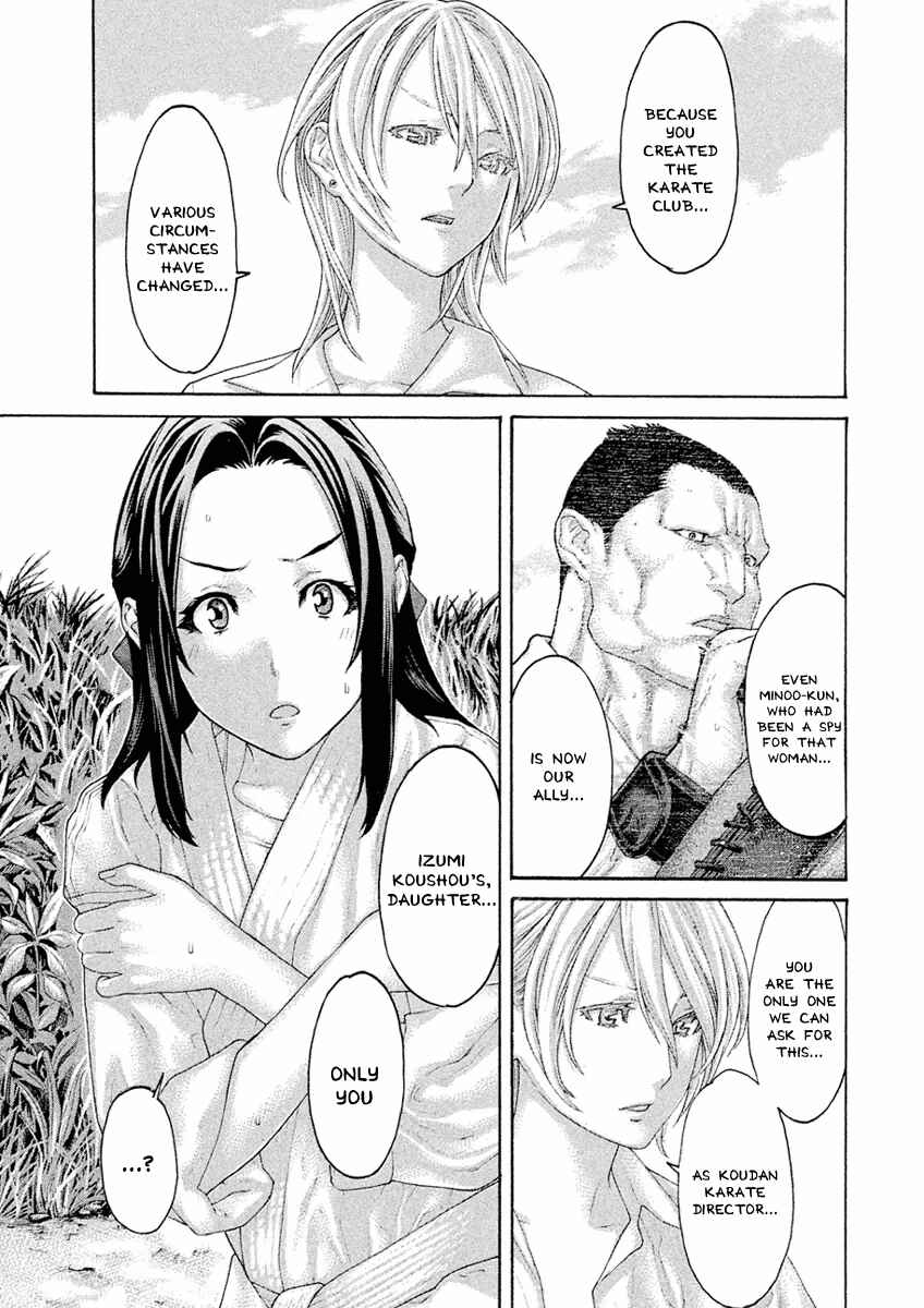 Page 13 Chapter 36 The Tale of Little Lords of Karate