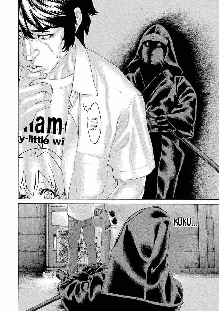 Page 16 Chapter 36 The Tale of Little Lords of Karate