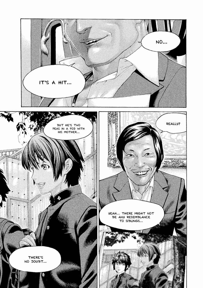 Page 17 Chapter 15 The Tale of Little Lords of Karate
