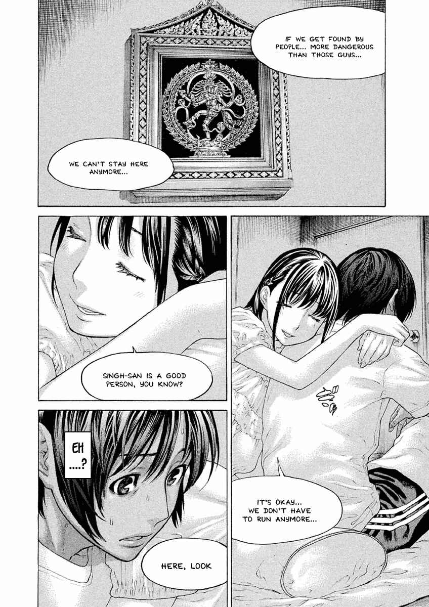 Page 14 Chapter 25 The Tale of Little Lords of Karate
