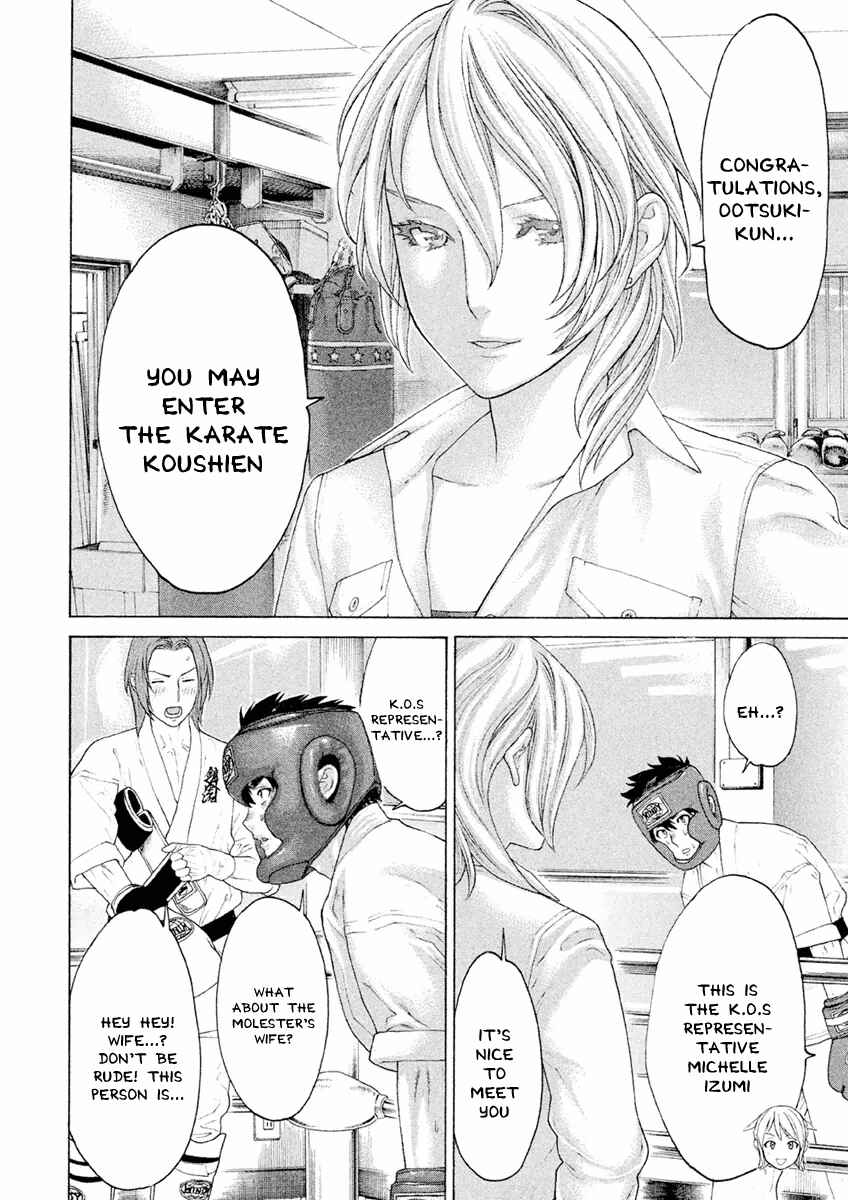 Page 6 Chapter 25 The Tale of Little Lords of Karate