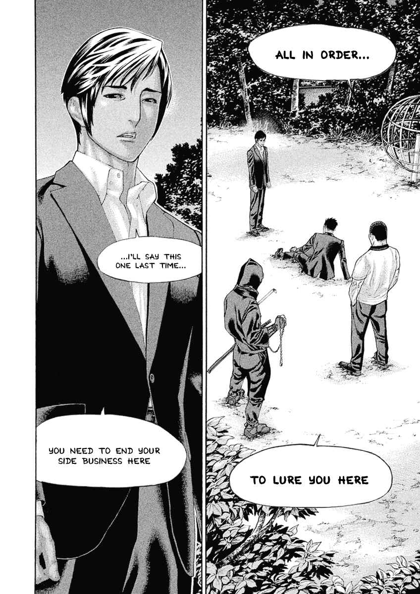 Page 10 Chapter 47 The Tale of Little Lords of Karate