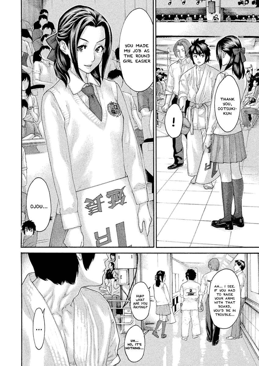 Page 14 Chapter 54 The Tale of Little Lords of Karate