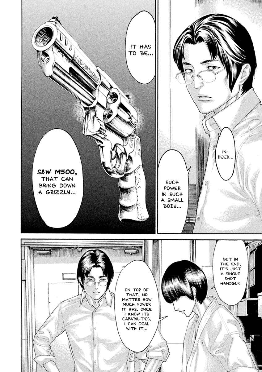 Page 16 Chapter 54 The Tale of Little Lords of Karate