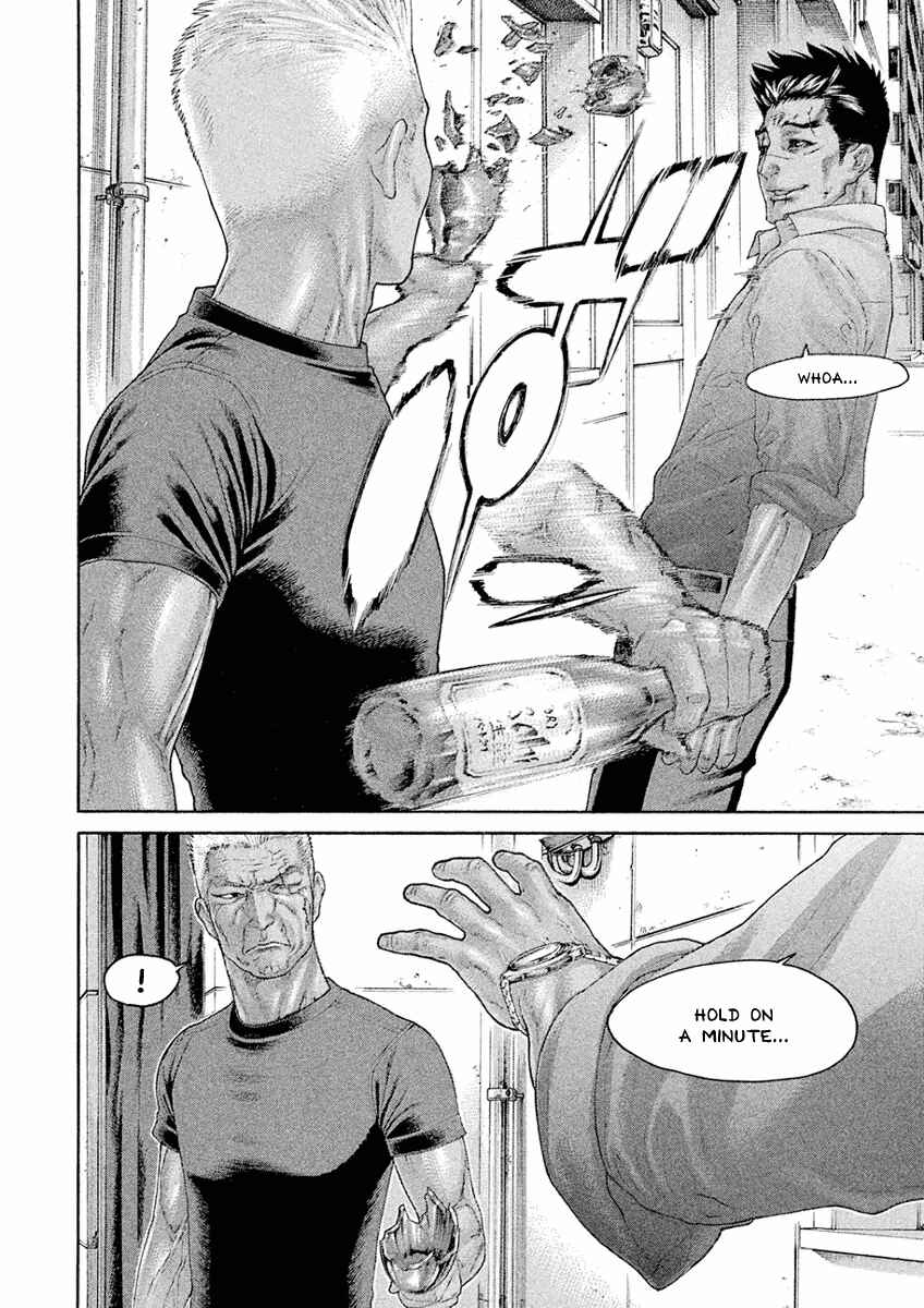 Page 14 Chapter 28 The Tale of Little Lords of Karate