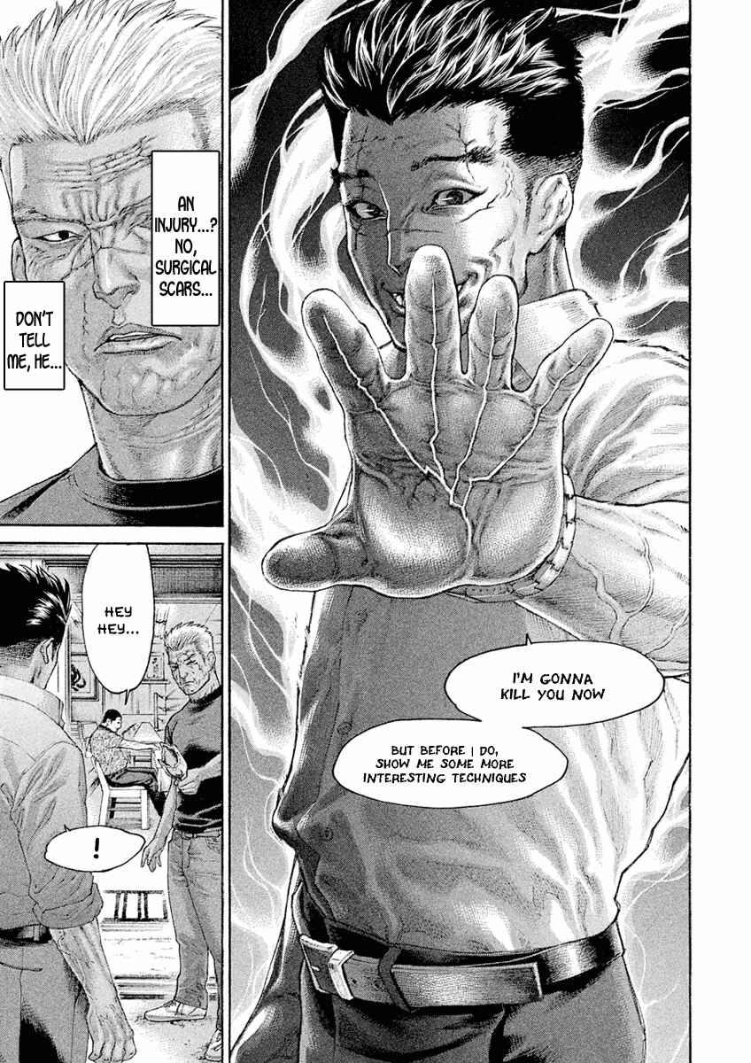 Page 15 Chapter 28 The Tale of Little Lords of Karate