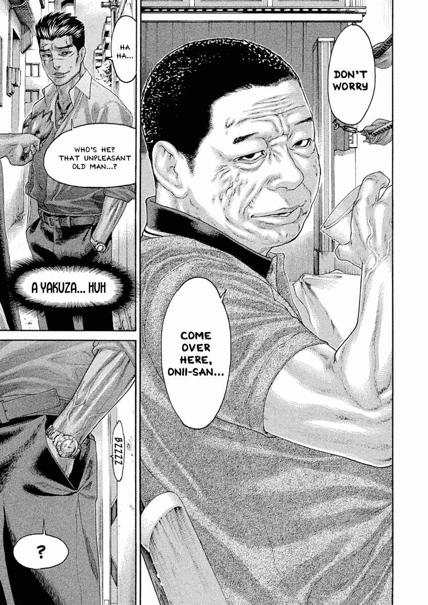 Page 17 Chapter 28 The Tale of Little Lords of Karate