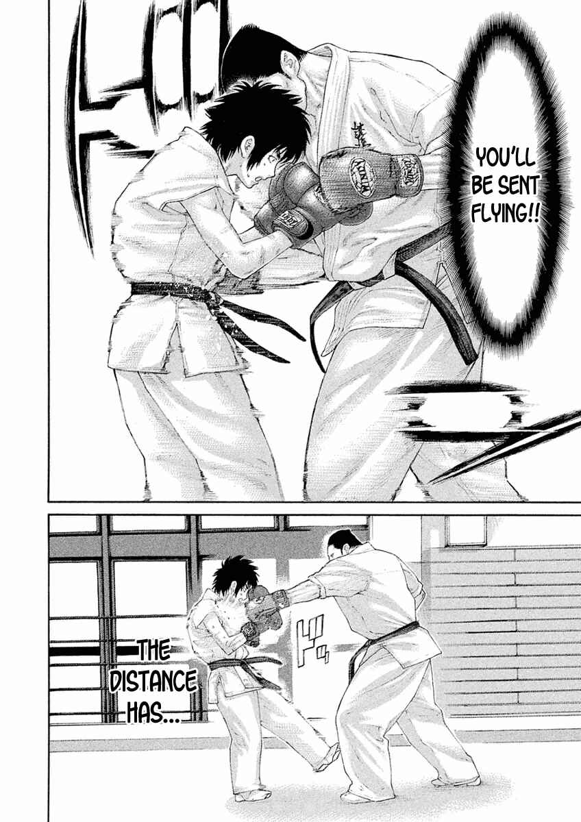 Page 12 Chapter 12 The Tale of Little Lords of Karate