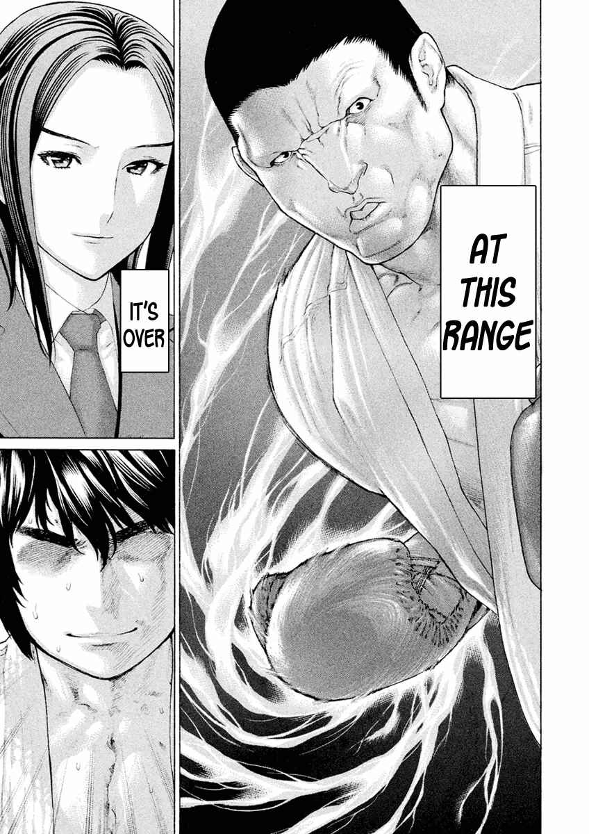 Page 13 Chapter 12 The Tale of Little Lords of Karate