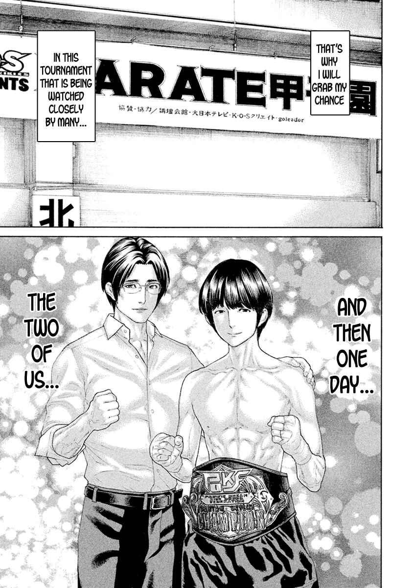 Page 11 Chapter 55 The Tale of Little Lords of Karate