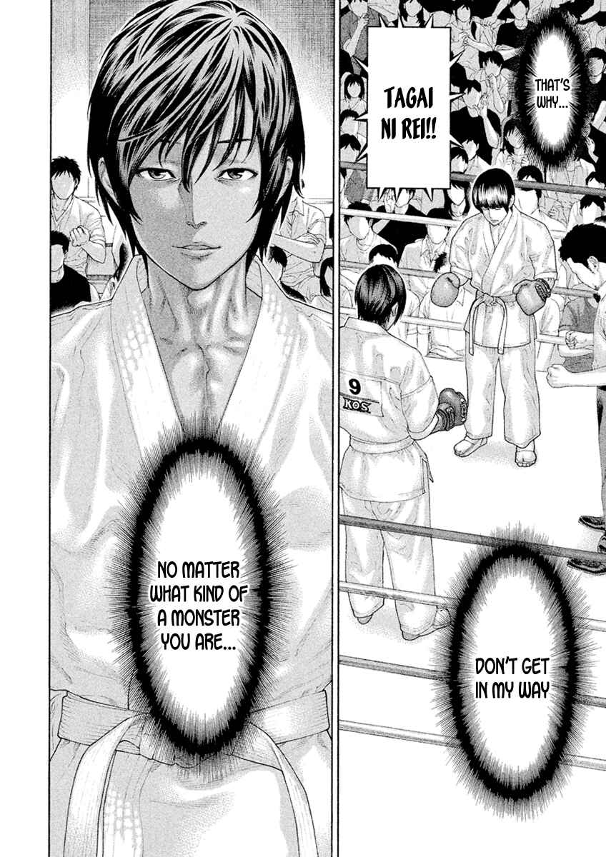 Page 12 Chapter 55 The Tale of Little Lords of Karate