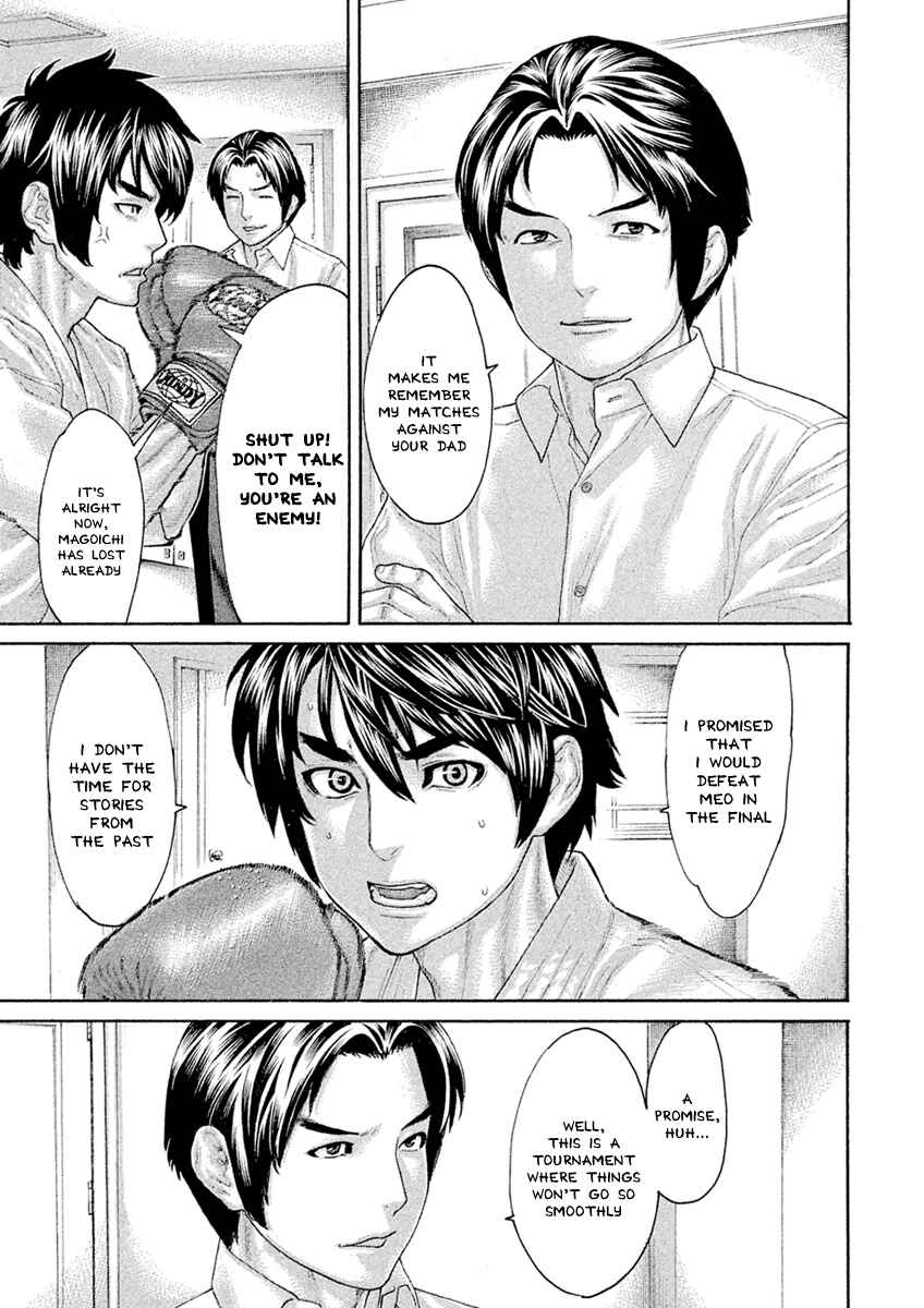 Page 15 Chapter 55 The Tale of Little Lords of Karate