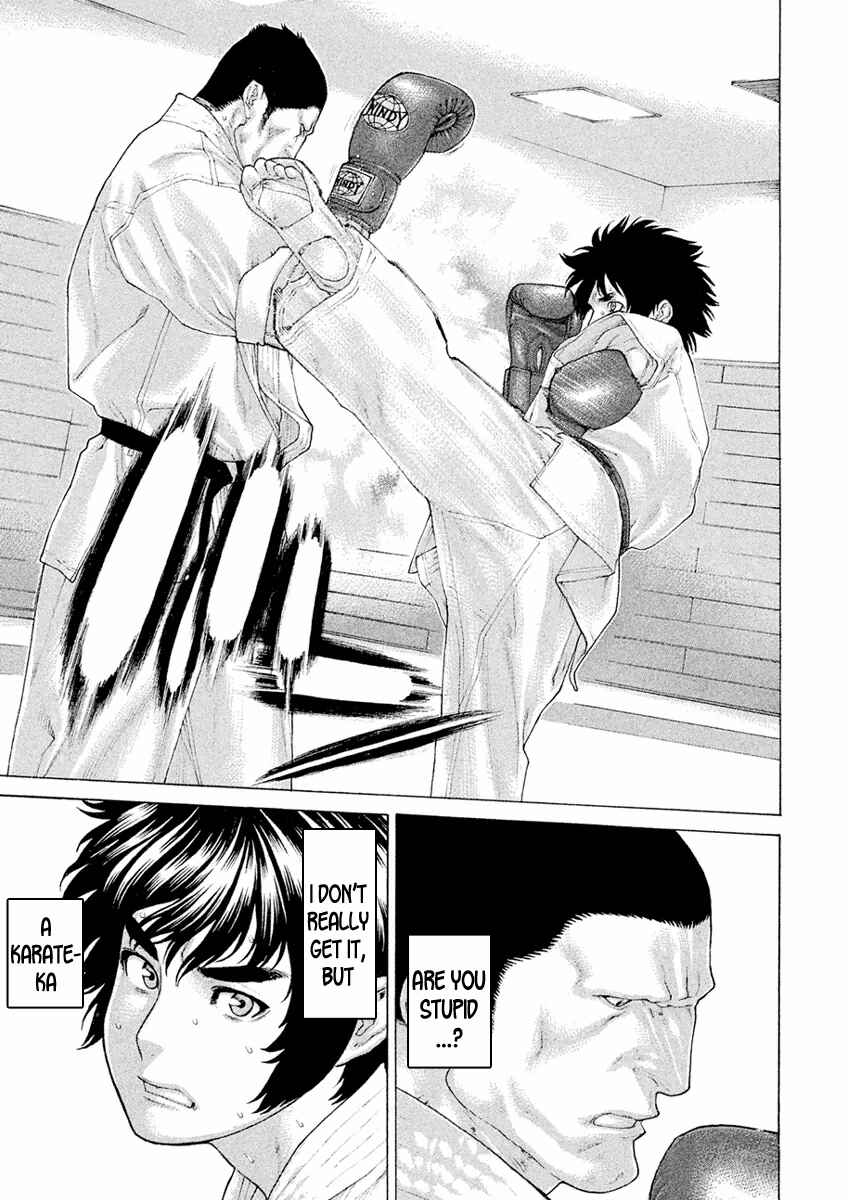Page 13 Chapter 14 The Tale of Little Lords of Karate