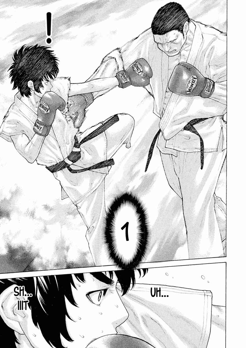 Page 17 Chapter 14 The Tale of Little Lords of Karate