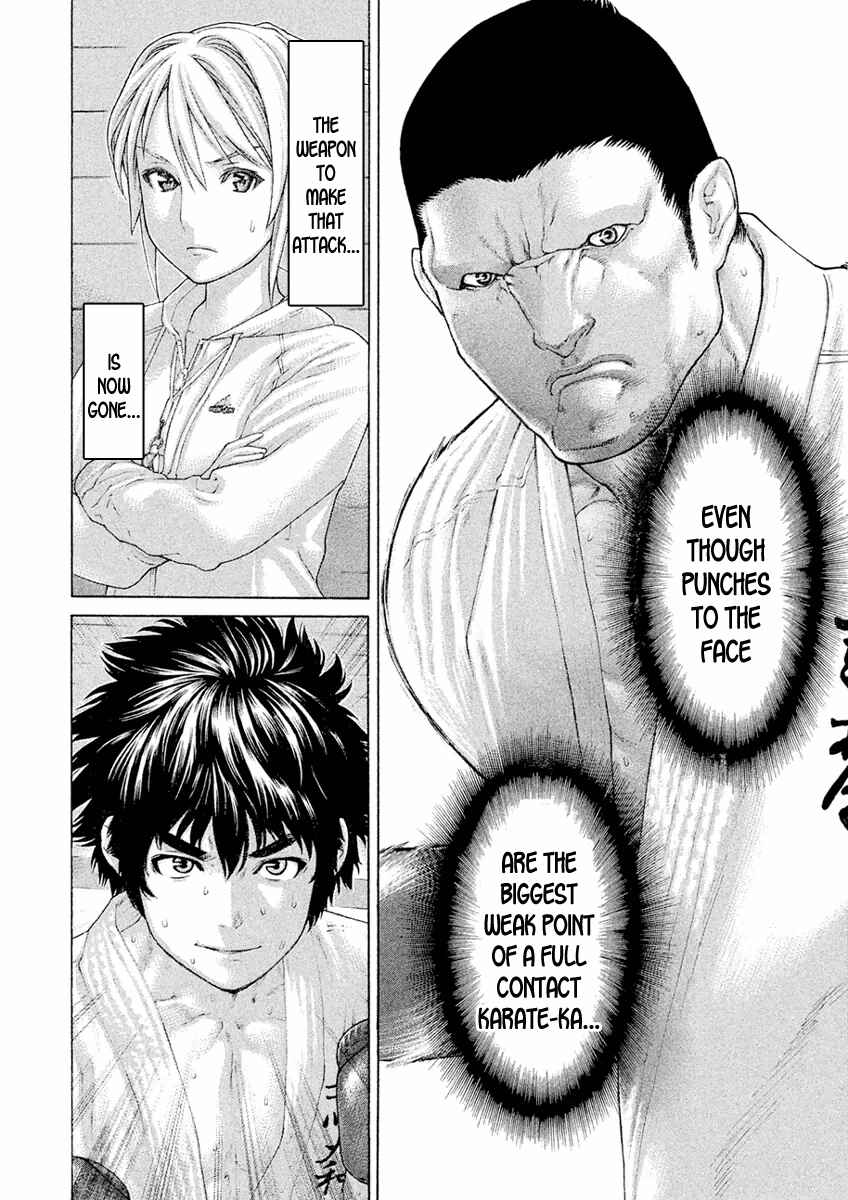 Page 6 Chapter 14 The Tale of Little Lords of Karate