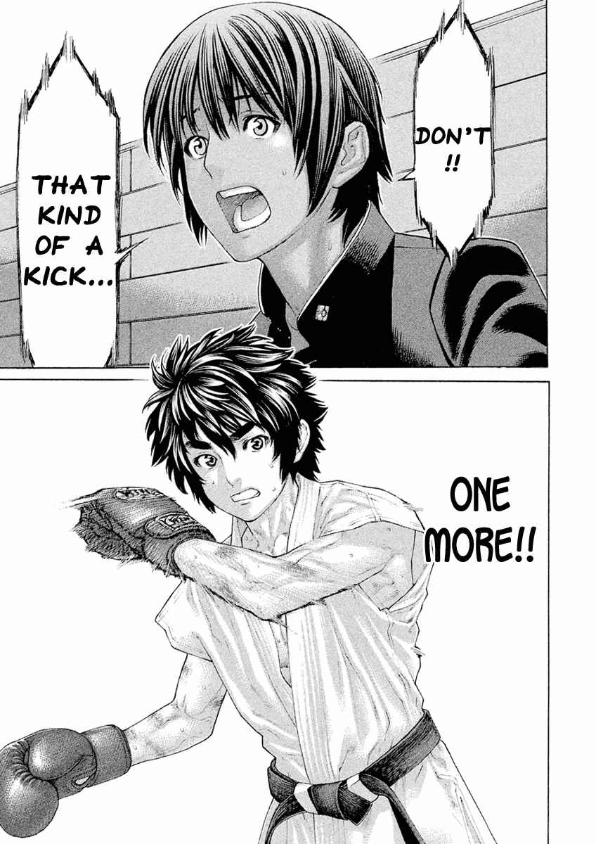 Page 9 Chapter 14 The Tale of Little Lords of Karate