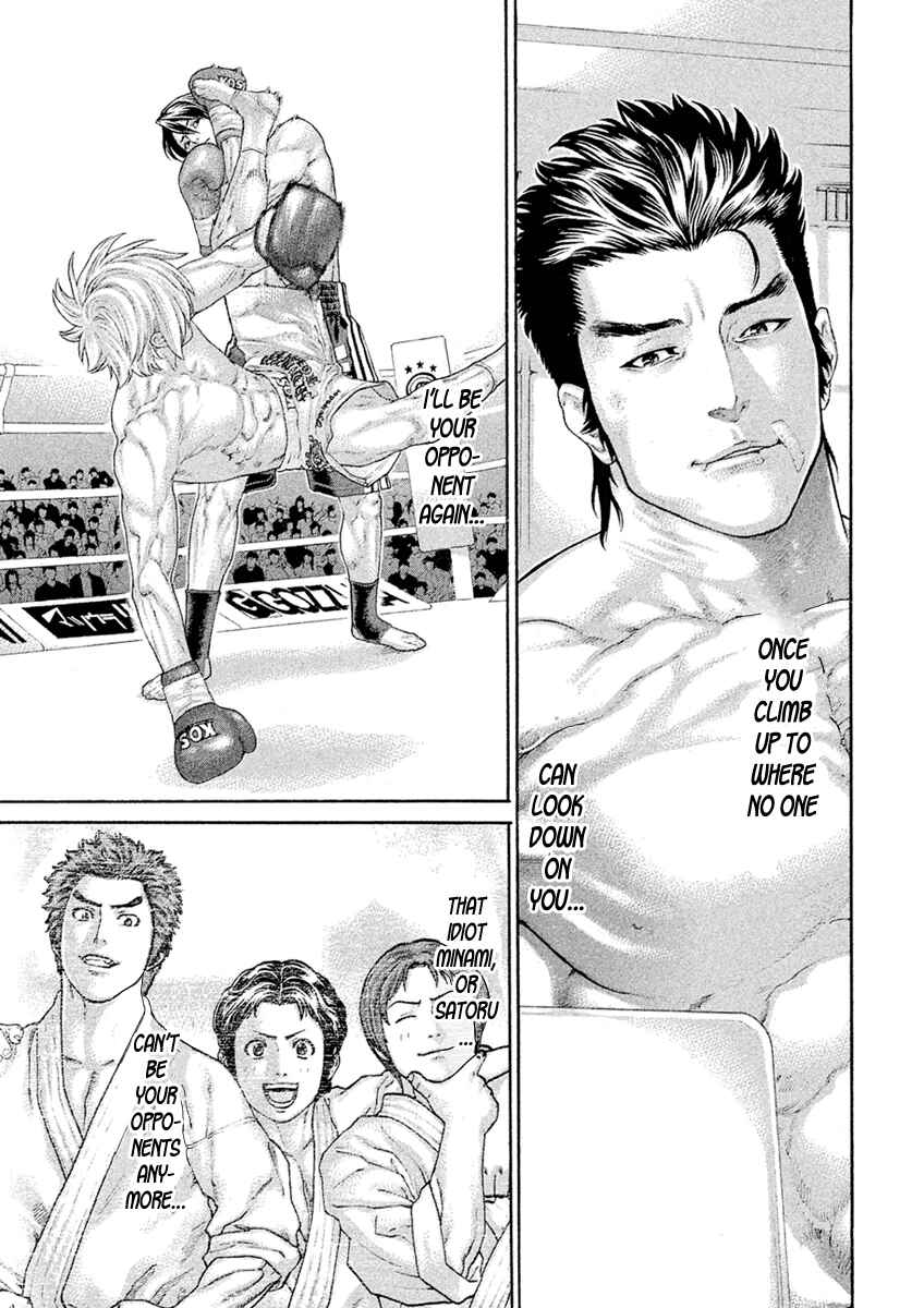 Page 11 Chapter 62 The Tale of Little Lords of Karate