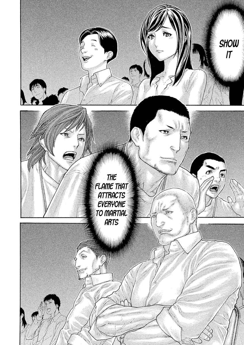 Page 16 Chapter 62 The Tale of Little Lords of Karate
