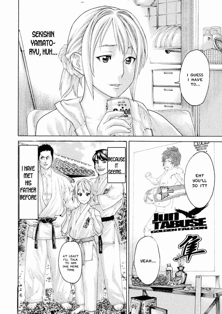 Page 14 Chapter 5 The Tale of Little Lords of Karate
