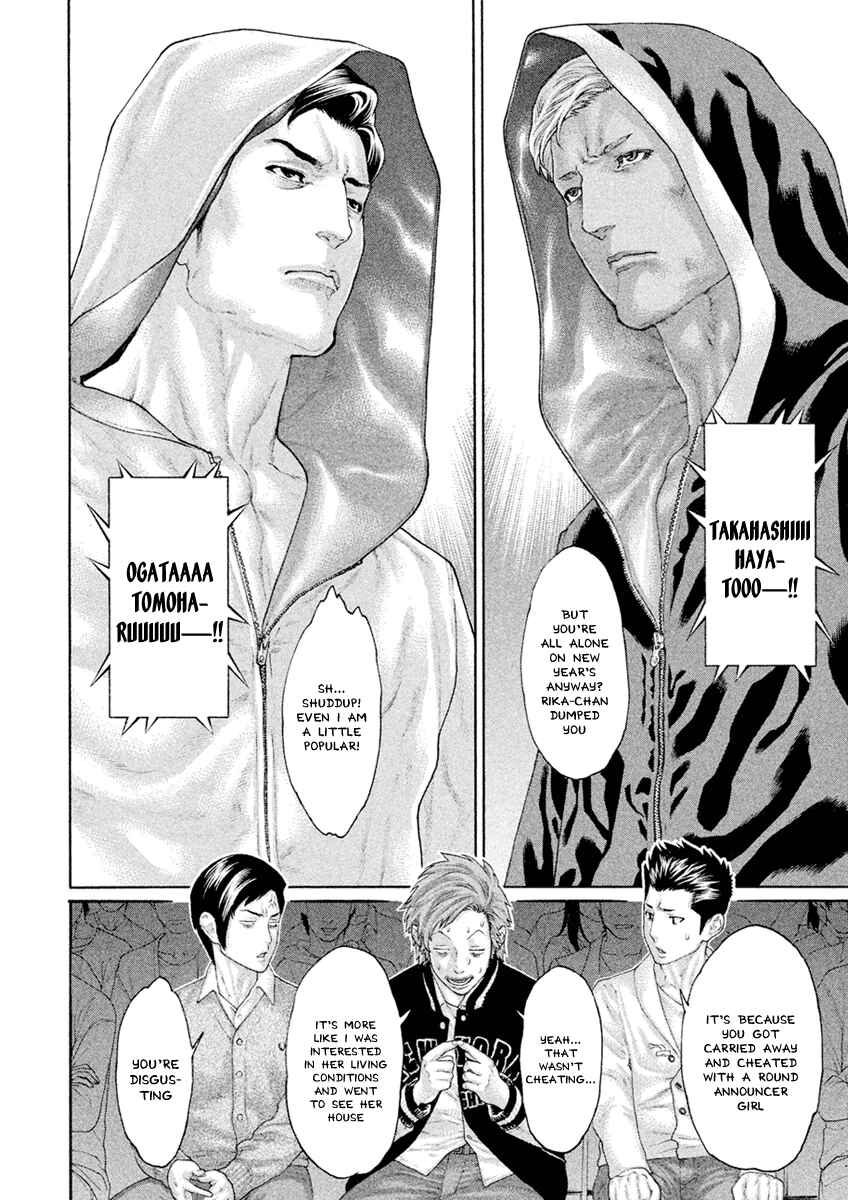 Page 8 Chapter 61 The Tale of Little Lords of Karate