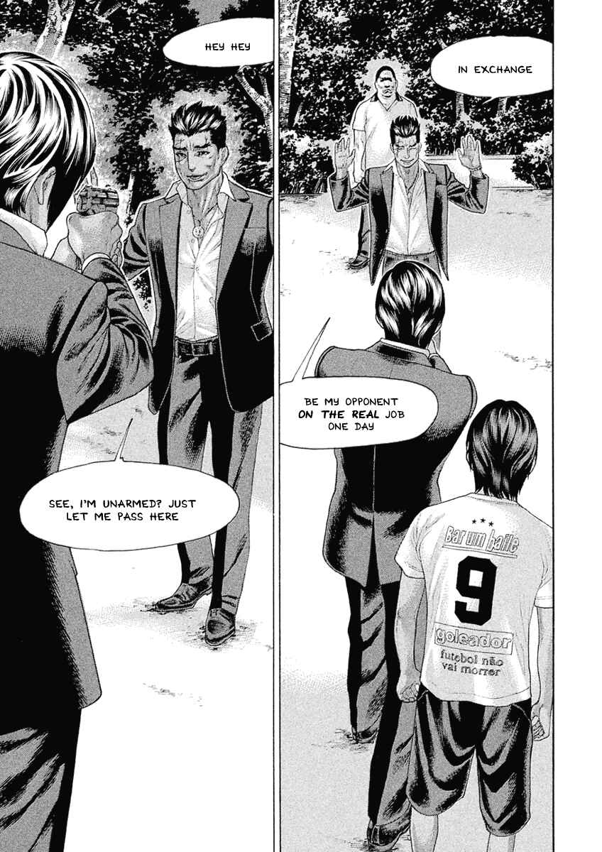Page 15 Chapter 44 The Tale of Little Lords of Karate