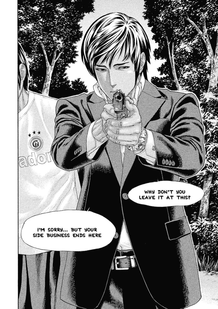 Page 6 Chapter 44 The Tale of Little Lords of Karate