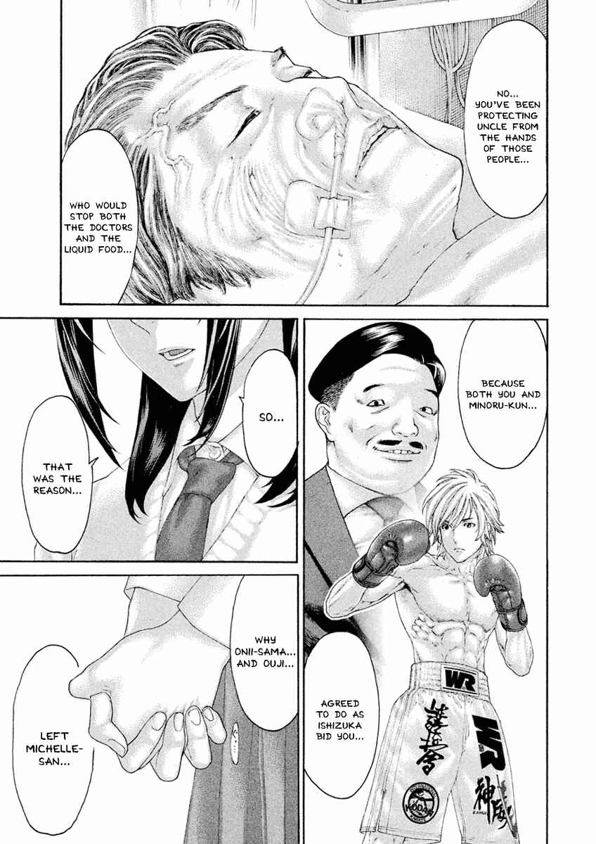 Page 5 Chapter 38 The Tale of Little Lords of Karate