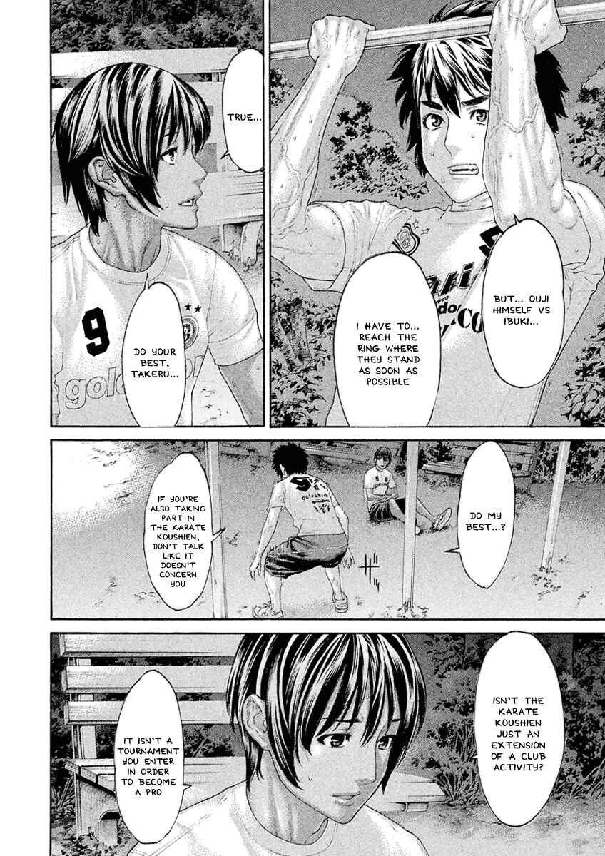 Page 15 Chapter 41 The Tale of Little Lords of Karate