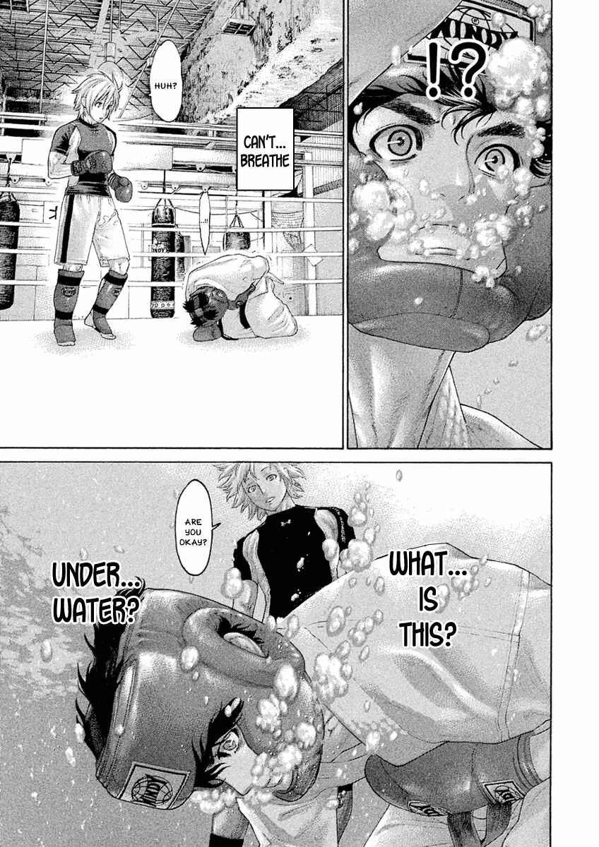 Page 11 Chapter 33 The Tale of Little Lords of Karate