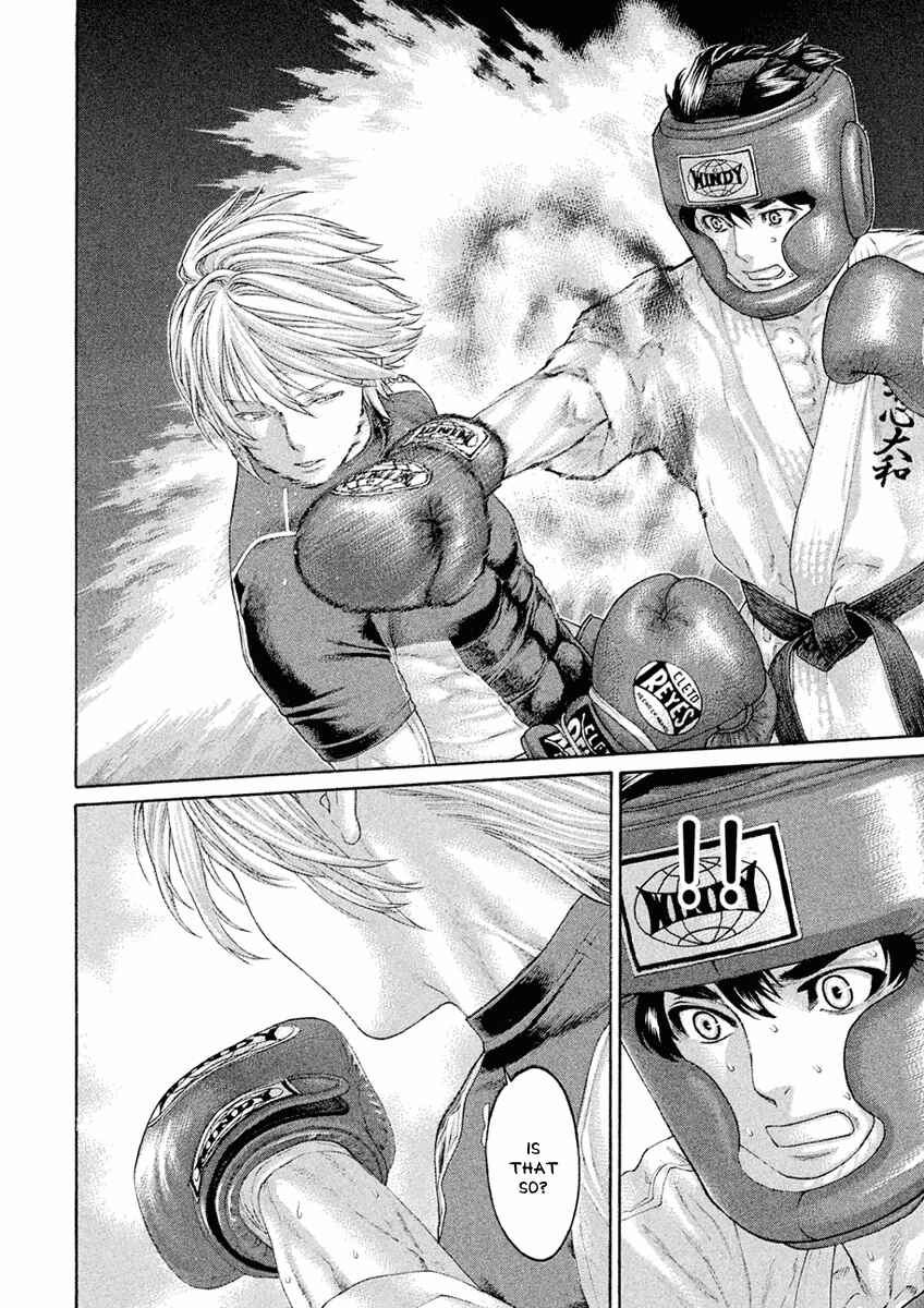 Page 14 Chapter 33 The Tale of Little Lords of Karate