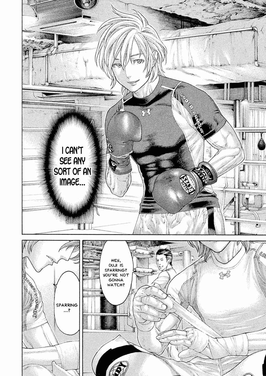 Page 2 Chapter 33 The Tale of Little Lords of Karate
