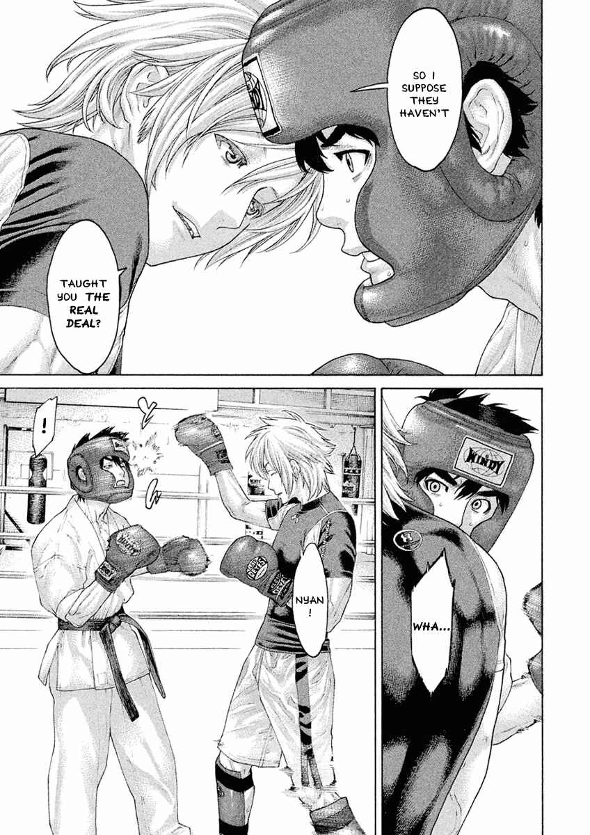 Page 7 Chapter 33 The Tale of Little Lords of Karate